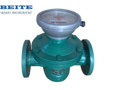Palm Oil, Coconut Oil Flow Meter Oval Gear Flow Meter