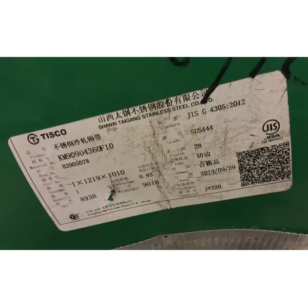 444 2B Finished Corrosion Resistant Cold Rolled Stainless Steel Coil Sheet for Water Tanks
