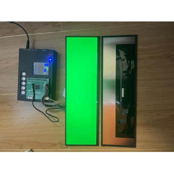 14.5 Inch Bar Type TFT 2560X720