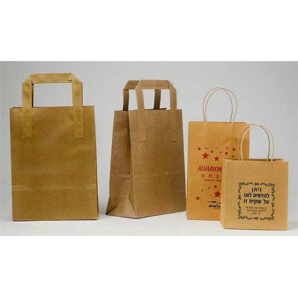 Подгонянный стоьте вверх мешок Kraft бумажный с передним окном для упаковывать конфеты