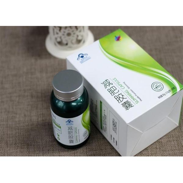 SS304 medicine Bottle Cartoning Machine / Automatically Carton Sealing Machines