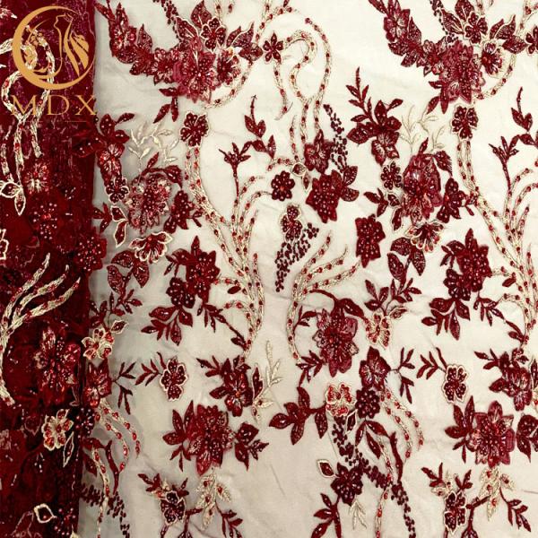 Wine Red 3D Applique Embroidery Lace Fabric African Style For Home Textile