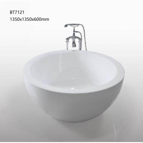 Hotel Circular Acrylic Freestanding Jacuzzi Bathtub / Round Soaking Bathtubs