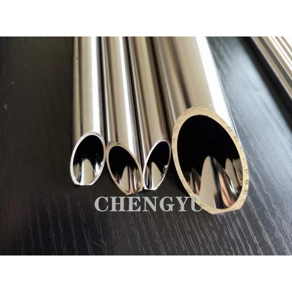 Round Shape Polished Stainless Steel Sanitary Pipe A270 45x2