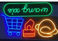 Nice Custom Neon Signs For Home , Bedroom / Shop Custom Neon Led Signs