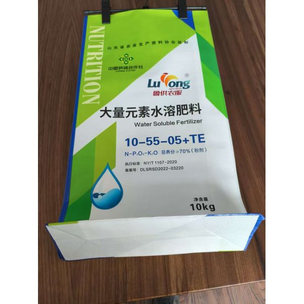 ISO9001 Certified 100% Virgin Pp Woven Fertilizer Bag For Durable Packaging