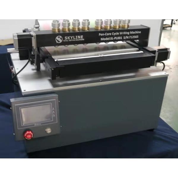 ISO 27668-1 Lab Testing Equipment