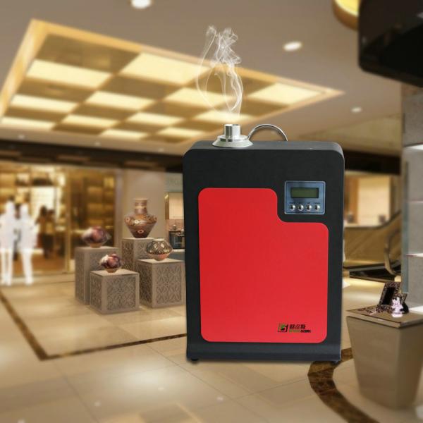 Le diffuseur de parfum d'arome de lobby d'hôtel relient l'air HS-2001 automatiqu