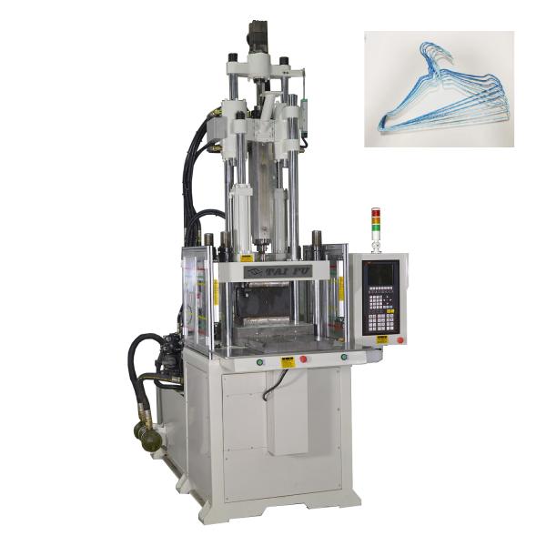 85 Ton Vertical Injection Molding Machine With Single Slide For Clothes Hangers