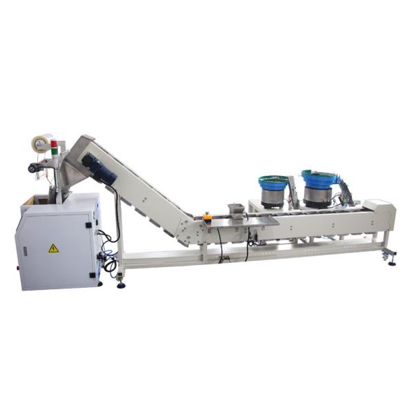 Automatic counting packing machine for various materials Automatic screw packing machine for furniture bath hardware fittings