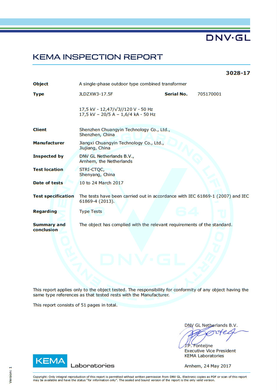 Shenzhen Chuangyin Co., Ltd. Сертификации