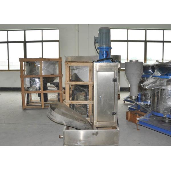 Вертикальная машина 5.5кв сушильщика закрутки подгоняла напряжение тока с высокой стабильностью