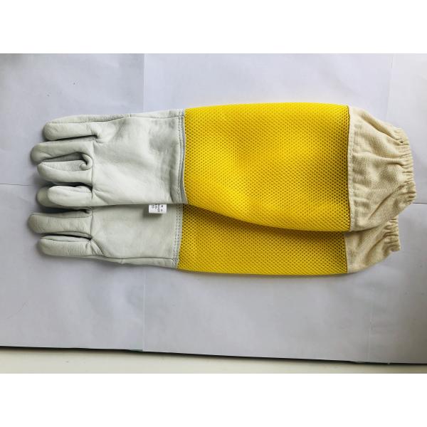 Professional Grade White Sheepskin Gloves for Beekeeping with Ventilated Cuff 470mm to 500mm Length