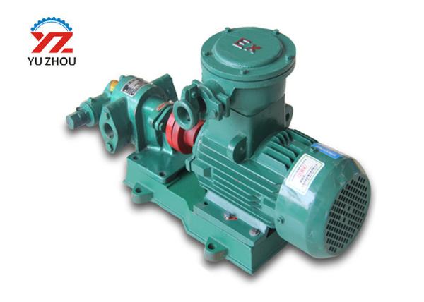 KCB 18.3 83.3 portable explosion proof Gear  Oil transfer pump for transfer diesel oil