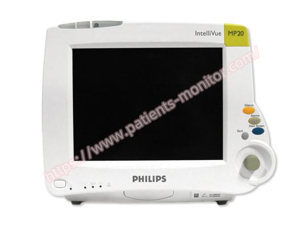 Taille de l'écran du principal 10,4 de Tableau de moniteur patient de philip Intellivue MP20 »