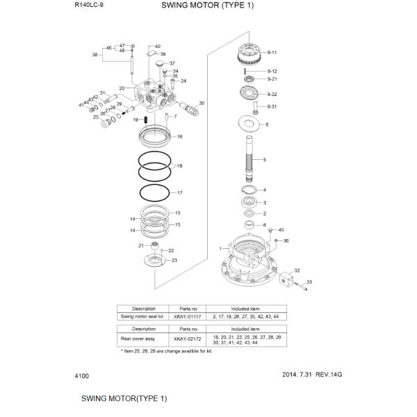 31Q4-11131AR 31Q4-11130 31Q4-11140 39Q4-12100 For Hyundai R125LCR-9A R140LC-9 R140LC-9A R140LC-9 EXCAVATORS PARTS Hydraulic Swing Motor SWING GEARBOX SWING REDUCTION GEARA aftermarket Original