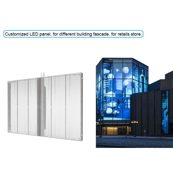 5500 Nits Transparent LED Screens Panel P5mm Retail Shops Advertising 960 x 640mm