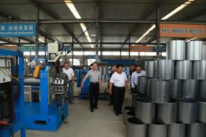 Shandong Longpu Solar Energy Co., Ltd.