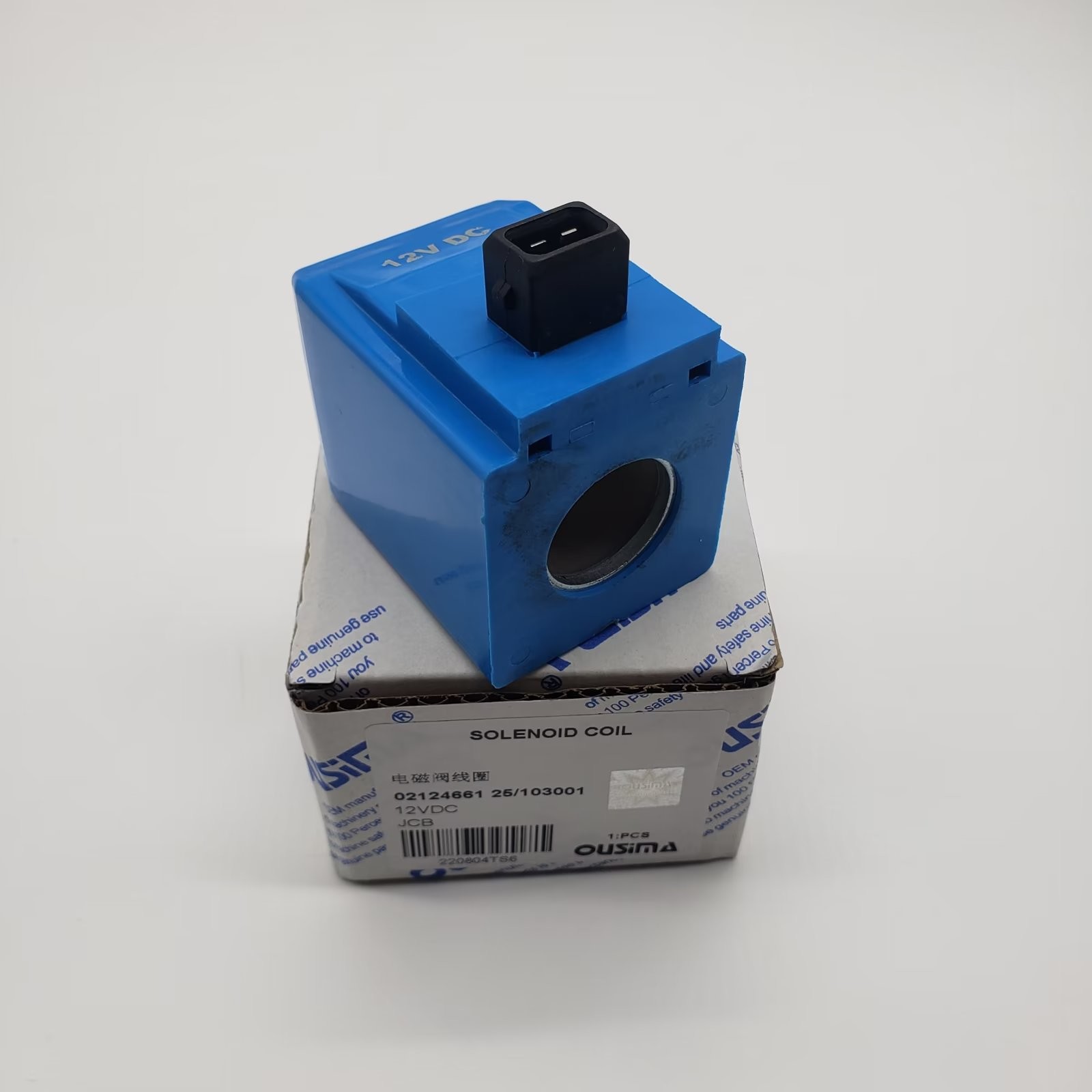 02124661 25/103001 катушек клапана соленоида для JCB 3CX 4CX Eaton Vickers