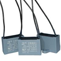 CBB61 450V 5.0mfd Capacitor de ventilateur de plafond de classe B Triangles en plastique avec trou de localisation