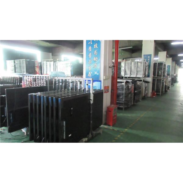 Guangzhou Yichuang Electronic Co., Ltd.