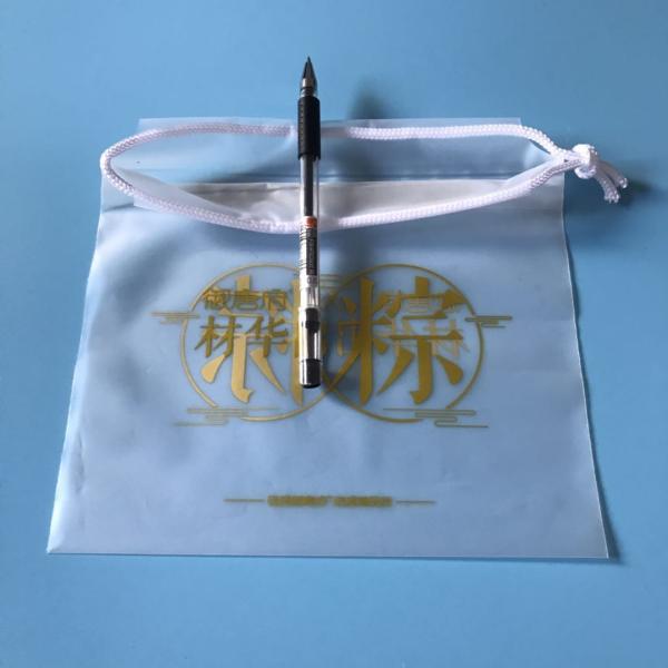 Эко- дружелюбные полиэтиленовые пакеты Дравстринг, белый прозрачный мягкий пластиковый размер кармана пачки В30 кс Л33км