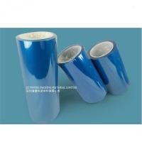 Film de silicone protecteur d'écran en film plastique anti-rayures 0,05 mm