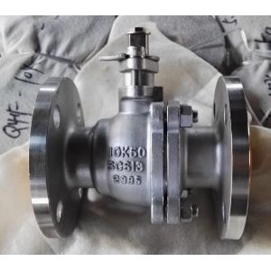 BALL VALVE
