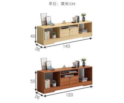 20kg Solid Wood TV Cabinet , 26cm Width Light Wood TV Stand