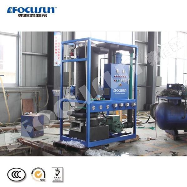 Commercial Tube Ice Making Plant with Water Cooling and Bitzer Compressor by Focusun