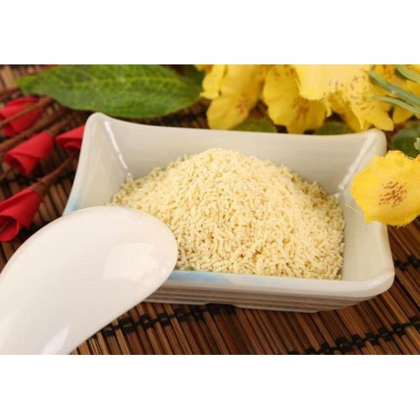 Nutritive Feed Additives Umami Flavor Enhancer Dry Storage  Quick Dissolving
