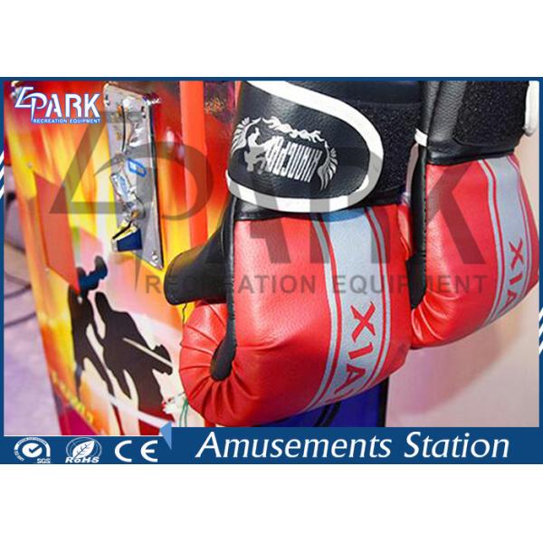 Unique Passive Exercise Coin Operated Arcade Boxing Machines