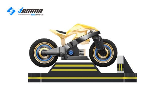 1500W VR Motorcycle Simulator SSD Drive 120G With 24 Inch LED Screen Locked Door