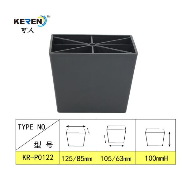 KR-P0122 4 Inch Plastic Sofa Legs Replacement , Dining Room Table Leg Risers Easy Fitting