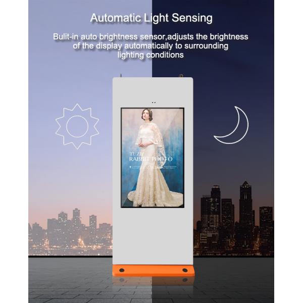 Floor Standing Outdoor LCD Digital Signage Kiosk 32