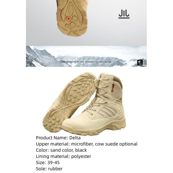 Delta Boots Military Combat Desert Boots Khaki Black Two-ply cowhide