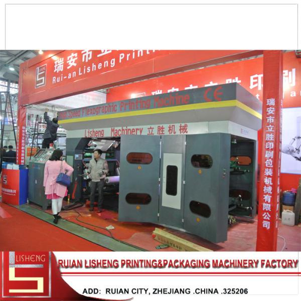 Film Printing Machine / Plate Printing Machine NSK Bearing Resin