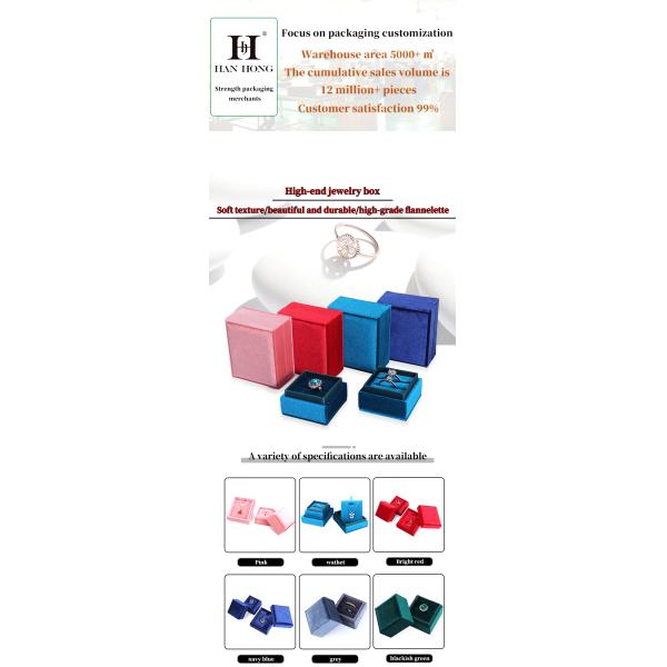 Light Blue Square Ring Storage Box for Customized Size Velvet Jewelry Display in Velvet