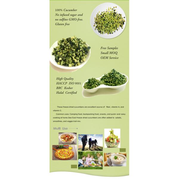 Instant Vegetable Ingredient Powder Freeze Dried Cucumber Powder