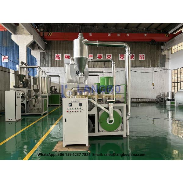 Профиль трубы из пластика отходы продукта Pulverizer Miller Machine