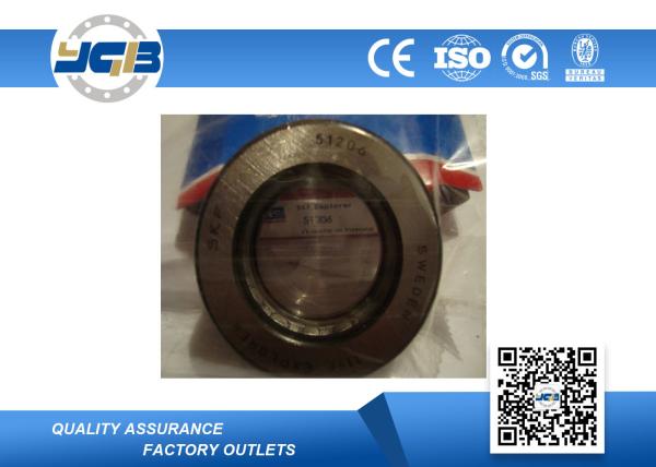 FAG SKF Thrust Ball Bearing 51204 51206 51208 Single Direction For Crane Spreader Hook