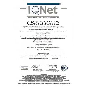 Shandong Evangel Materials Co., Ltd Certifications