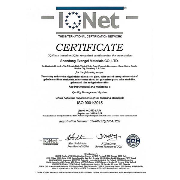 600-1250mm RAL Color Coated Coil Manufacturers 300-550MPa Tensile Strength