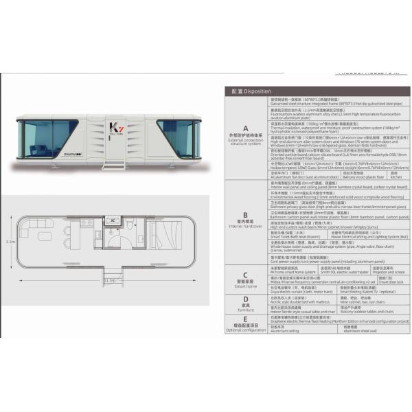Eco friendly Space Capsule Sleeping Pod Factory Price Modern Luxury Villa Steel Outdoor House