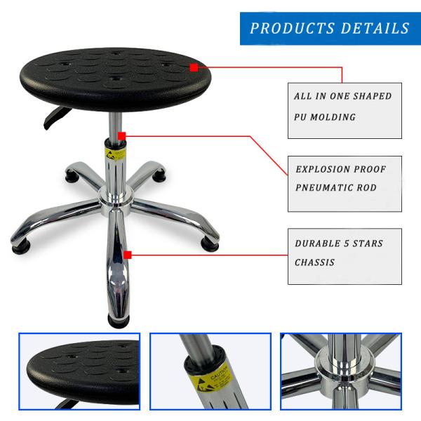 Professional PU ESD Antistatic Laboratory Stool With Aluminum Base Round Black Rotated Chair For Industry Garage Institution Bar