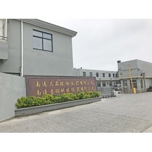 Nantong Sanjing Chemglass Co.,Ltd