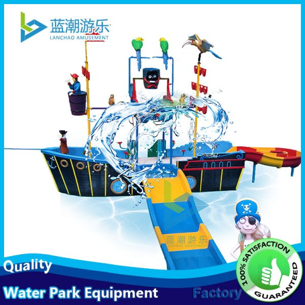Large Pool Aqua Park Equipment for Sale