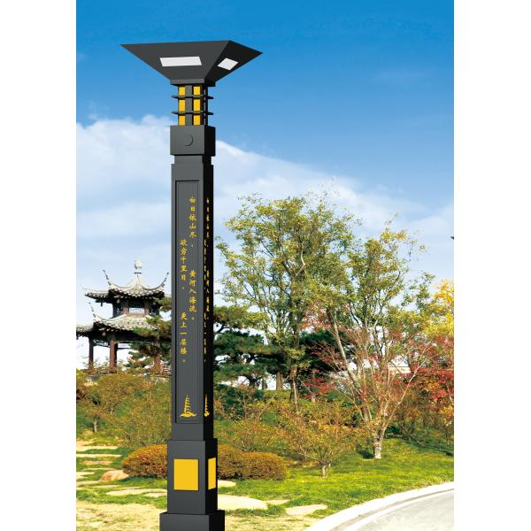 100W Small Cast Aluminum substrate LED street light Courtyard Light Design For Safety And Ambiance