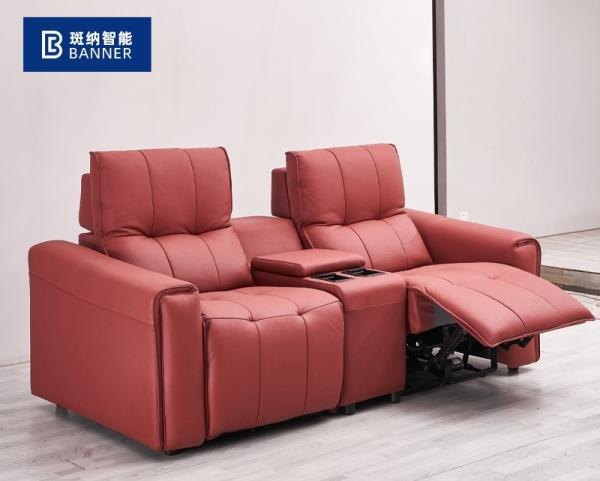 BN Italian Home Cinema Audio-Visual Room Leather Sofa Private Cinema Space Cabin Functional Electric Sofa Recliner Chair