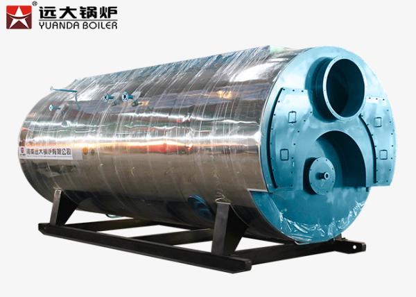 High Efficiency Fire Tube Steam Boiler Equipment 1 Ton - 20 Ton Capacity